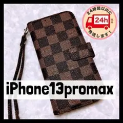 【iPhone13promax】茶 iPhoneケース チェック柄 手帳型