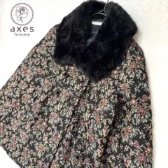 axes fem アクシーズファム コブラン織 コート 花柄 総柄 ファー