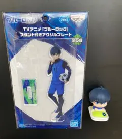 ブルーロック 潔世一 アクスタ おねむたん