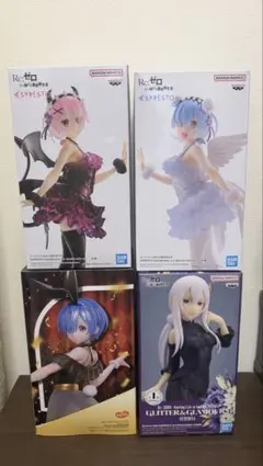 【未開封】リゼロ フィギュア 4種セット