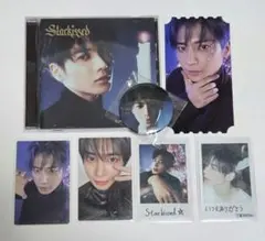 TXT Starkissed Japan album テヒョン