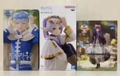 葬送のフリーレン ヒンメル フリーレン フェルン フィギュア 3点セット