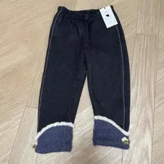 スーリー　パンツ　裏起毛　90
