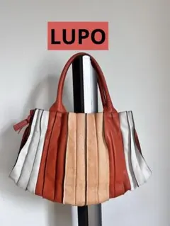 LUPO バルセロナ 本革 マルチカラートートバッグ （稀少）
