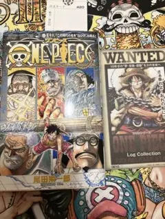 【初版完品】ONE PIECE 58巻 帯/ジャンパラ/スリップ付 白ひげ 初版完品】ONE PIECE 58巻 帯/ジャンパラ/スリップ付 白ひげ - メルカリ