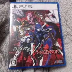 PS5 真・女神転生V Vengeance