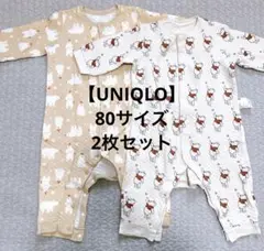 【UNIQLO】キルト ロンパース カバーオール 80 サイズ 2枚セット
