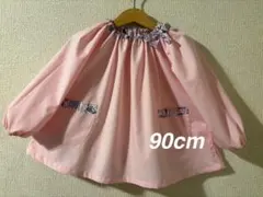 piiieri様 リクエスト 2点 まとめ商品