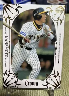 BBM CROWN 2025 金本知憲