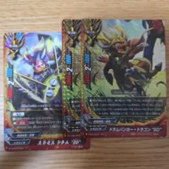 2026年最新】バディレア ドラムバンカー・ドラゴンの人気アイテム