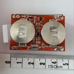 Item thumbnail for item 0509a7d6-c911-417c-80d6-3ce1abe7dc1d