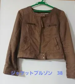 のん×3様 リクエスト 3点 まとめ商品