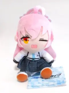 2026年最新】小鳥遊ホシノ ぬいぐるみの人気アイテム - メルカリ