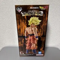 一番くじ ドラゴンボール C賞 超サイヤ人 孫悟空 フィギュアのサムネイル