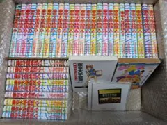 2025年最新】東京大学物語全巻の人気アイテム - メルカリ