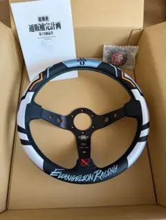 2026年最新】vertex ステアリングの人気アイテム - メルカリ