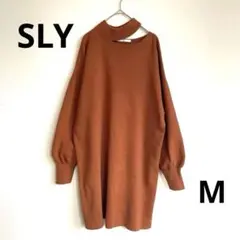 スライ ニット ワンピース 長袖 ショルダーカット　シンプル　無地　M