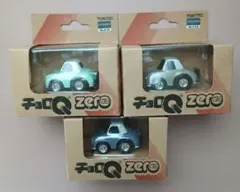 日産 フィガロ チョロQ zero 緑・茶・グレー 3台セット NISSAN 日産 フィガロ チョロQ zero 緑・茶・グレー 3台セット NISSAN - メルカリ