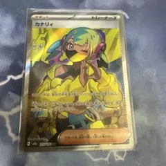 カナリィ SR MEGA ハイクラスパック MEGAドリームex 219/193 - メルカリ
