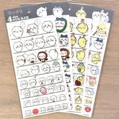 【国内正規品】ちいかわ 4サイズステッカー 4枚セット