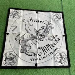 2025年最新】日比野克彦の人気アイテム - メルカリ