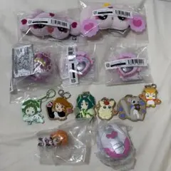 プリキュア ガチャガチャ まとめ売り キーホルダー 18点