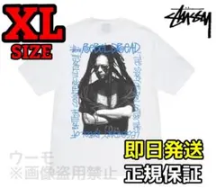 ❗️期間限定SALE❗️ステューシー REBEL DREAD TEE ホワイトXL ❗️期間限定SALE❗️ステューシー REBEL DREAD TEE ホワイトXL - メルカリ