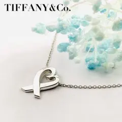 極美品 ティファニー ラビングハート ネックレス パロマ・ピカソ シルバー925