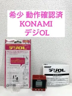 新品未使用　T.Mコーポレーション製　シューテングゲーム KG-007 日本製 新品未使用 T.Mコーポレーション製 シューテングゲーム KG-007 日本製