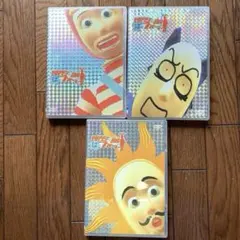 2025年最新】popee the ぱ フォーマー dvdの人気アイテム - メルカリ