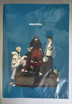 2025年最新】eve 廻人 くじの人気アイテム - メルカリ