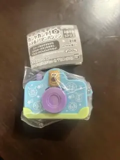 ガチャガチャ　カシャカシャ！みえるよ！アンパンマン　めいけんチーズ