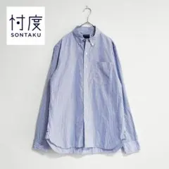 美品　忖度 SONTAKU ソンタク トーマスメイソンストライプシャツ　長袖のサムネイル