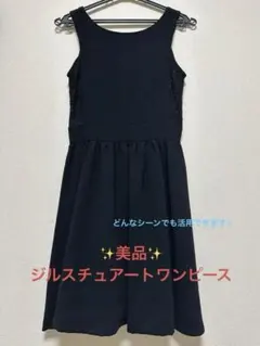 Item thumbnail for item 1b68e59b-81d8-4ea2-bc33-55839a4580ee