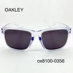 オークリーox8100-03ライトカラーサングラスHOLBROOKホルブルック 