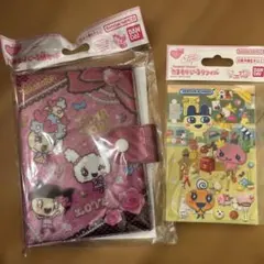 新品　未開封　たまごっち たまもりしーる帳 シールバインダー シール帳　シール付