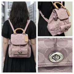 coach☆ リア バックパック 21 シグネチャー デニム