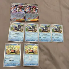 ポケモンカードゲーム　メガゲッコウガex、ゲコガシラ、ケロマツ