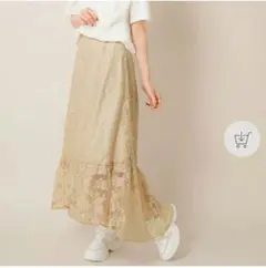 マーメイドレーススカート