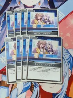 Item thumbnail for item ffe33489-4e24-4f32-9849-103255a2a633