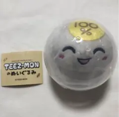 2026年最新】ティズモン ヨサンの人気アイテム - メルカリ