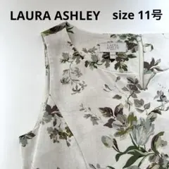 【美品】LAURA ASHLEYローラアシュレイ　花柄　ワンピース　11号