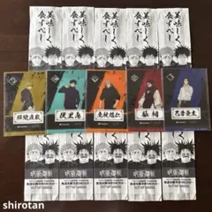 ◆新品◆呪術廻戦オリジナルクリアシート全5種＆串もの袋全2種コンプリートセット