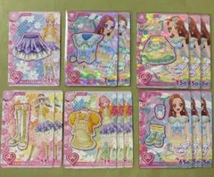 アイカツカード アンコール クリアネスイエローコーデ