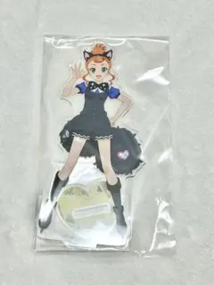 プリティーリズムディアマイフューチャー まるくじ アクリルスタンド