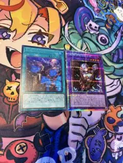 妖精伝姫を語る者プリシク　妖精の伝姫ウルトラ