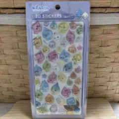 Item thumbnail for item 551755ab-97e0-466c-a2eb-2a9c294937c9