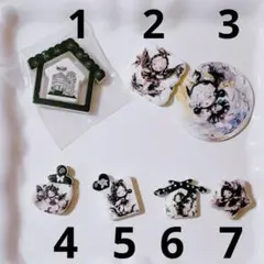 高級ビーズ 1個 円