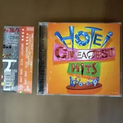 布袋寅泰 GREATEST VIDEO 1994-1999 DVD - メルカリ
