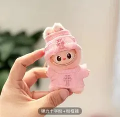 ラブブ 服 セット